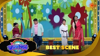 ছানাবড়া এই খুদেকে কী বলল? | Chhanagiri | ছানাগিরি | Best Scene | 16 Aug 2026 | Sun Bangla