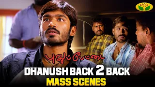 Kokki Kumaru BecomesThe King of Underword | Dhanush | Pudhupettai | Selvaraghavan | Sneha | Jaya Tv