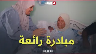 "A wonderful initiative".. "Com Baby" covers the needs of newborn "Taym Allah," welcomed by his p...