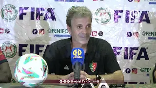 🎙️ بن يحيى – مدرب مولودية الجزائر: قدمنا مباراة جيدة والتعادل ليس نتيجة سلبية