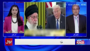 War or Peace? | Iran-US Development | Negotiations Take Dramatic Turn