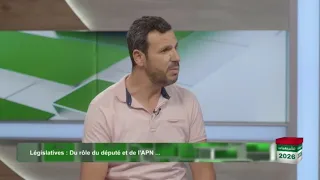 Il y a un désintérêt, le pouvoir et les candidats le savent