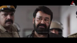 "എന്റെ മകനെ ഞാൻ കൊന്നിട്ടില്ല .." #MovieTimes