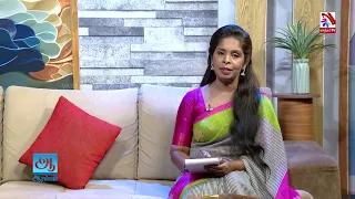 இலங்கை விவசாய துறையில் பங்களிப்பு செய்யும் கசாக்கல குழும நிறுவனம் | Aarambam | Vasantham TV