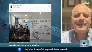 Adel Khalef : L'Algérie, aujourd'hui, a besoin d'un tournant de 180 degrés