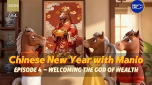 Chinese New Year with Manio – Episode 4: Welcoming the God of Wealth