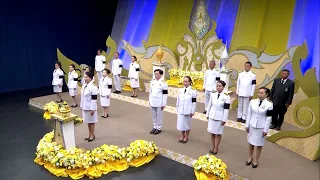 124 Region 4 Labor Court