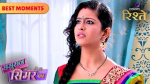 Sasural Simar Ka | Simar & Prem Agree to Help Jhumki | Colors Rishtey