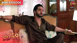 Pati Brahmachari | Mini Episode 369 | Isha Aur Sooraj ki kahani | Dangal TV