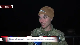 Ողջ մնալու համար՝ հավաք Աթանում ՈՄԱ-ն տասնօրյա ուսումնամարզական հերթական հավաքն է արել Լոռիում
