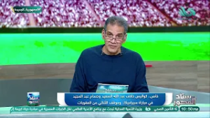 الملعب مولع!مشادة بين عبدالله السيعد و حسام عبد المجيد في مباراة سيراميكا كليوباتراالتفاصيل الكاملة