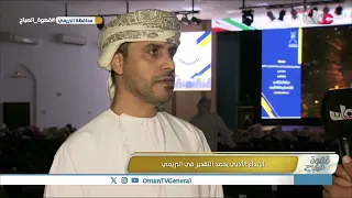 الإبداع الأدبي.. يحصد التقدير في البريمي