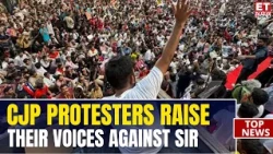 CJP Protest at Jantar Mantar: Protesters Allege Police Crackdown, Demand Cancellation of SIR