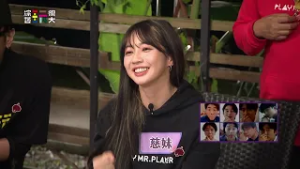 節奏大挑戰篇【綜藝玩很大】EP564 精采預告 20260307