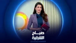 الشابة أماني بين طب الأسنان وابداع الفن |صباح الشرقية