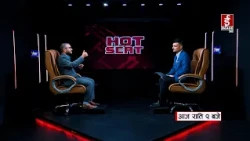 मुकुल ढकालको दाबी– ‘ठूलो काण्ड’ को तयारी भइरहेको छ ! HOT SEAT || PROMO || #mukuldhakal