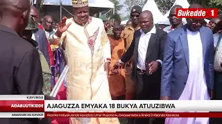 Agabuutikidde:   Ssaabanyala Baker Kimeze ajaguzza emyaka 18 bukyanga atuzibwa  Yeebazizza Puleziden