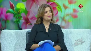 صباحكم أحلى :عودة على أبرز الأحداث الوطنية و العالمية