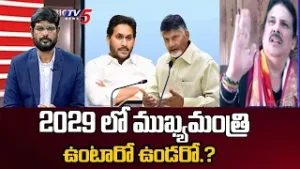 Prof Dr GVR Sastri Serious Comments On Tirumala Laddu Ghee Adulteration | YS Jagan || TV5 News