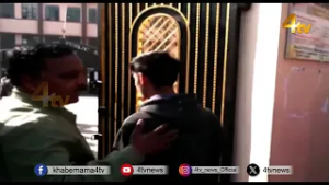 Students arrive at school premises as CBSE Class 10 ,12 Board Exams for 2026 commence today | 4tv