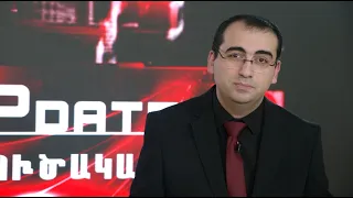 Կովկասյան գերուհին և Սուլեյման Բռնաբարը