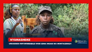 Imyaka 11 arinda Pariki ya Nyungwe | Urugendo rw'Uwimbabazi wise izina ingagi mu #KwitaIzina21