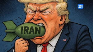 NEWS DIGEST 04.03.2026