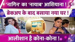 Step inside Priyanka Chahar Choudhary's cosy Mumbai home,ड्रीम होम से कम नहीं घर,Photos Viral