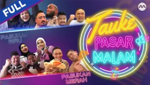 【FULL】Rival bazaar stalls between Celebs! Who can get the most sales? ?| Tauke Pasar Malam #marathon
