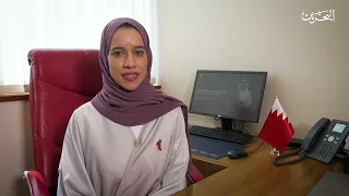 A Covenant and Loyalty | Civil Service Bureau | 7/1/2026