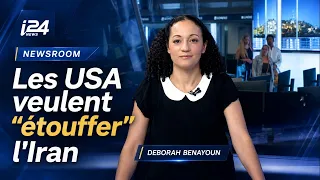 🔴 The USA wants to "choke" Iran