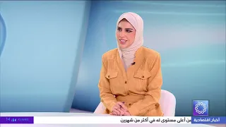 برنامج مانشيت الصحافة.. جولة في أبرز أخبار الصحف