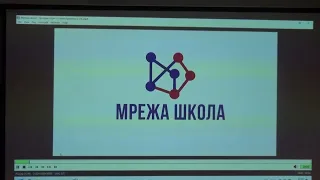 PRAVOSUDNA AKADEMIJA I U MREŽI SKOLA