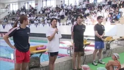 Top Olympic swimmers coach elementary and junior high students at swimming clinic in Takamatsu [K...