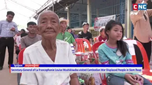 Secretary-General of La Francophonie Louise Mushikiwabo visited War Displaced People in Siem Reap