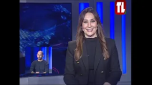 نشرة الأخبار - 26/02/2026