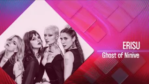 ERISU cantano Ghost of Ninive - San Marino Song Contest - Prima semifinale