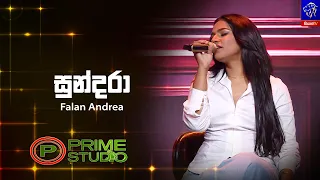 Sundara (සුන්දරා) - Falan Andrea | Prime Studio | Siyatha TV