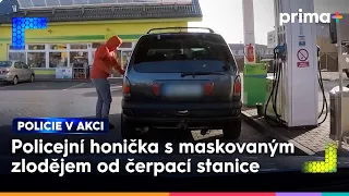 Maskovaný muž ujel od čerpací stanice bez placení | Policie v akci