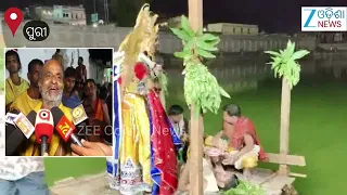 ଶ୍ରୀମନ୍ଦିରରେ ପାଳିତ ହୋଇଛି ଏକାଦଶୀ ତିଥିର ଦ୍ୱାପର ଲୀଳା ।