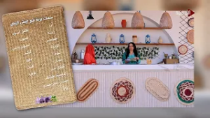 سمك بزنة مع عيش ابيض .. وصفات شهية ولذيذة خلال شهر رمضان المبارك