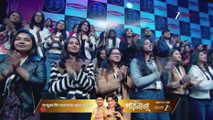 Sa Re Ga Ma Pa 2025 | Ep - 48 | Best Scene | Feb 15 2026 | Zee Bangla