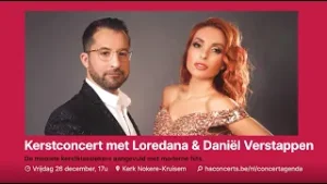 Неделя страха упустить что-то важное (FOMO) с 22 по 28 декабря 2025 года