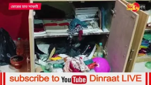 লোকজনের অনুপস্থিতিতে বাধারঘাট মাতৃপল্লী এলাকায় এক বাড়িতে দুঃসাহসিক চুরি