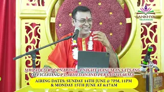 PROMO - Rerun of Mr Padlo Roopnarine 1 Night Hanuman Satsang offi Pt Abhedanand Persad Sharma