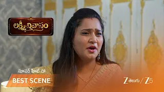 Lakshmi Nivasam | హరీష్ ని చూడాలని  కీర్తి ఆందోళన?