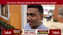 CM Sawant Addresses Media After Meeting BJP Goa Leaders