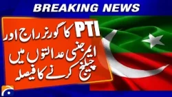 PTI Plans Legal Challenge to Governor’s Rule and Emergency | Geo News