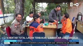 AUGUST 18, 2026 274 HECTARES OF LAND BURNED, WATER SOURCE BECOMES AN OBSTACLE