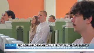 Topošie meistari palīdz atdzimt Iecavas baznīcai